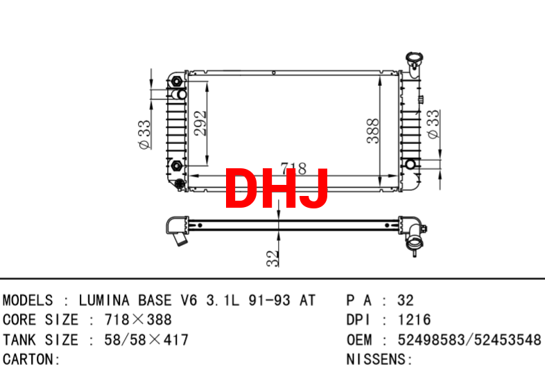 CHEVROLET LUMINA RADIATOR 52453548 3053988 52453547 52453803 52460747 52498583