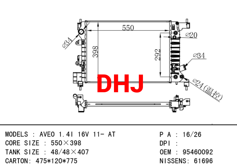 CHEVROLET AVEO radiator 95460092