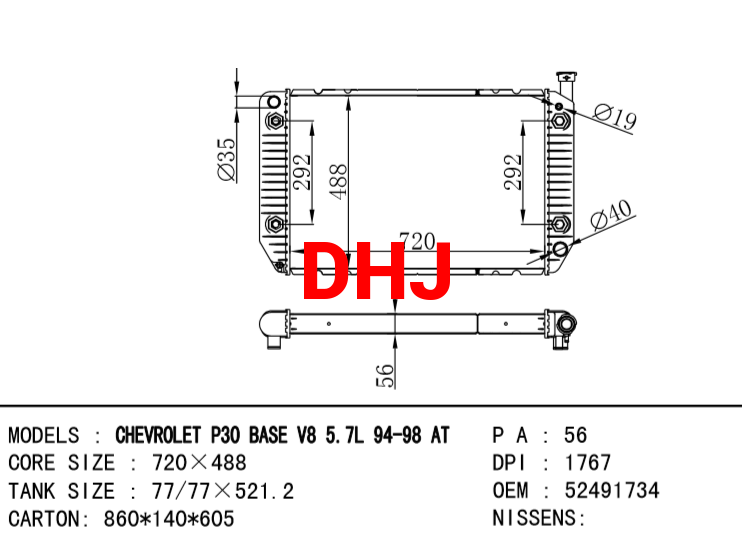 CHEVROLET P30 RADIATOR 52462532 52462534 52462537 52462539 52468457 52468458 5247