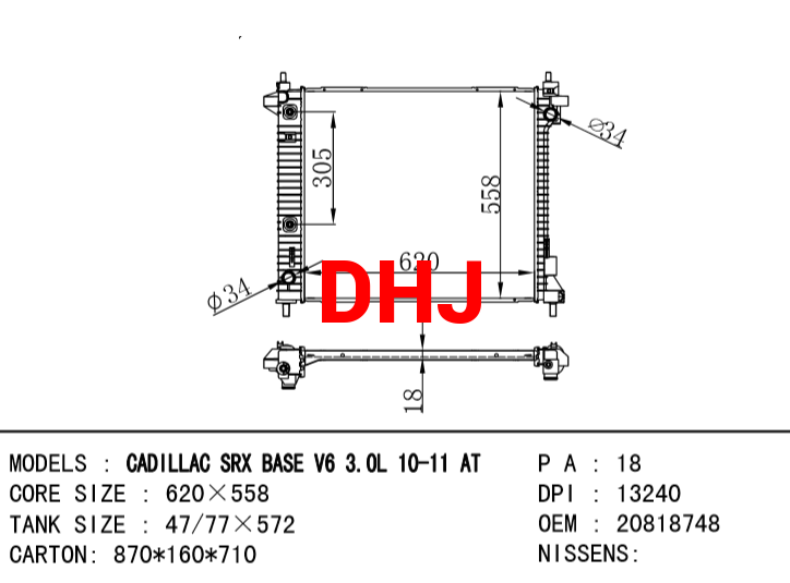 20818748 20818746 CADILLAC SRX 3.0L V6 2010 AT RADIATOR