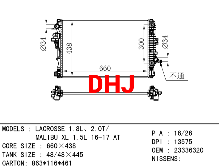 MALIBU XL 1.5L 16-17 AT RADIATOR 23336320