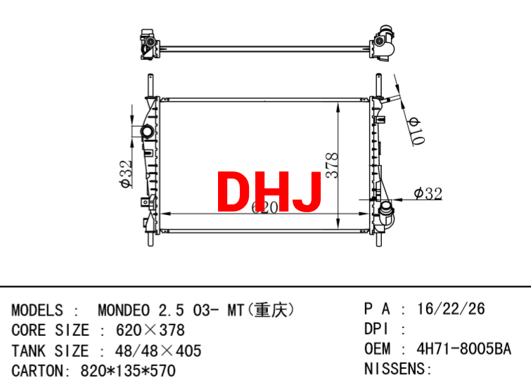 FORD MONDEO 2.5 03- MT RADIATOR 04H71-8005BA