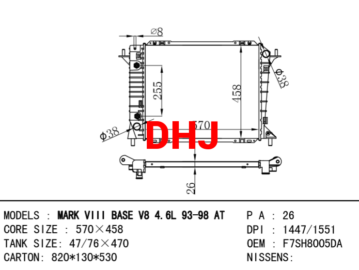 FORD LINCOLN MARK VIII RADIATOR F7SH8005DA F3LH8005CB F3LY8005A F4LH8005AA