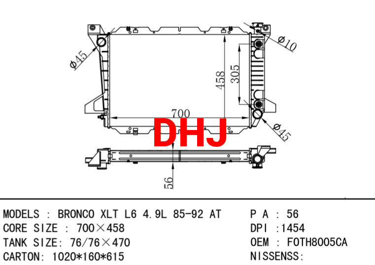 FORD BRONCO RADIATOR FOTH8005CA E7TH8005AA E7TH8005CA  E7TZ8005A E7TZ8005C F0TH80