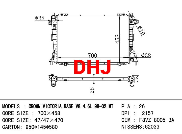 FORD USA CROWN VICTORIA SF8VH8005BA F8VH8005AE F8VZ8005BA