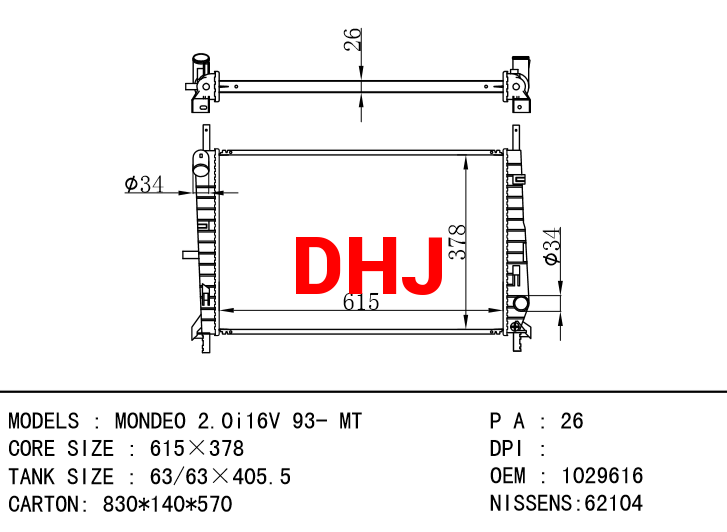 FORD  1029617 6899900 93BB8005AF 1086946 7358425 XS6H8005HA XS7H8005HA 93BB8005AD