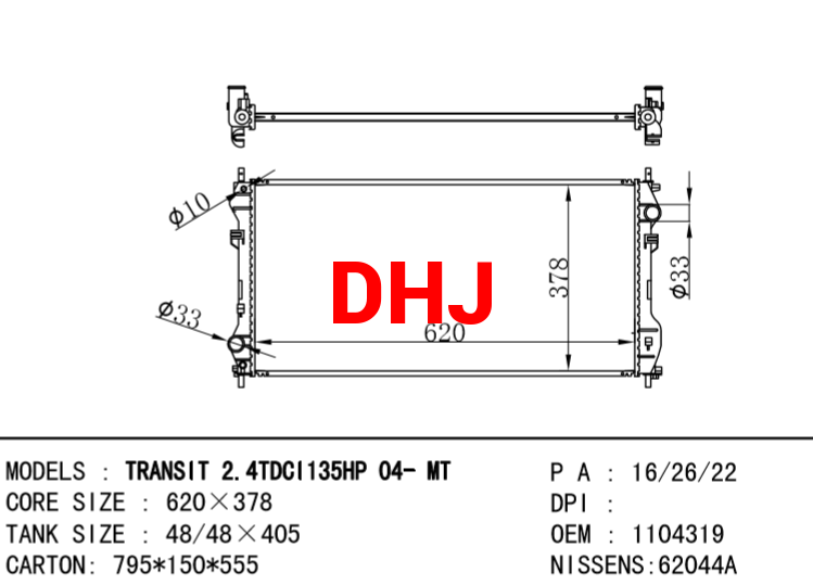 FORD TRANSIT Bus RADIATOR 4041553 4484464 YC1H8005BB 1105821 1103117 1C1H8005GC 4323785 4596701 YC1H8005BE 1104319 1C1H8005GE 4331449 YC1H8005BD YC1H8005GB 1C1H8005GB YC1H8005BC 1C1H8005GD YC1H8005GC