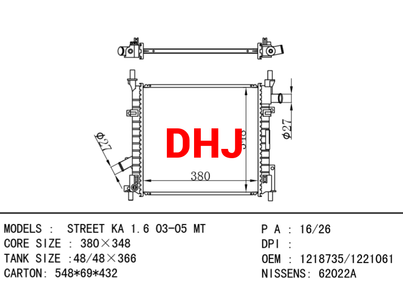 FORD STREET radiator 1S5H8K161AA 1218735 1S5H8054AA 1S5h8005CB 1221061 1S5H8005AA 1S5H8005CA
