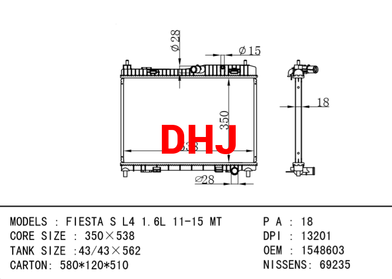FORD FIESTA RADIATOR 1516267 1523440 8V518005BD 1548603 8V518005BE 8V518005BC