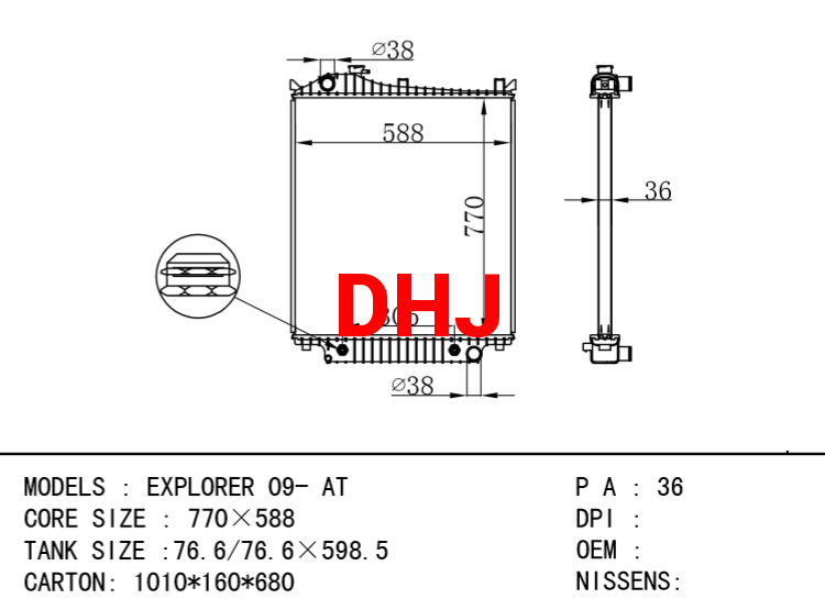 FORD EXPLORER 09- AT RADIATOR