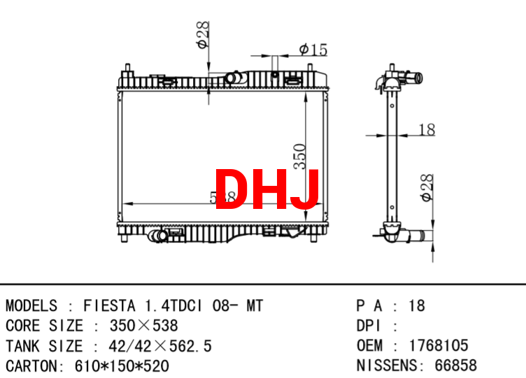 FORD TRANSIT radiator 1768105 1C1B8005AA 1778265 C1B18005BB