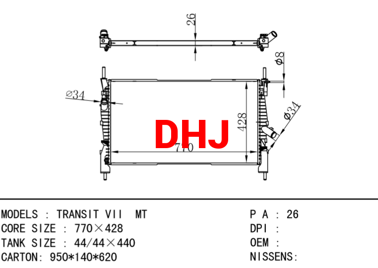 FORD TRANSIT VII MT radiator