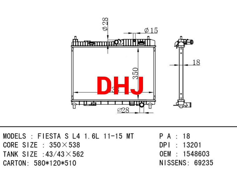 FORD FIESTA RADIATOR 1548603 8V518005BC 1516267 1523440 8V518005BE 8V518005BD