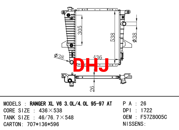 FORD RANGER RADIATOR F57Z8005C F57Z8005D F57Z8005DC F57Z8005EC F57Z8005LB F5TZ800