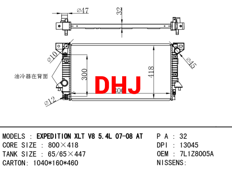 FORD EXPEDITION RADIATOR 2L1Z8005DG 4L348005AC 4L3Z8005AB 5L3Z8005AA 5L3Z8005AB 6