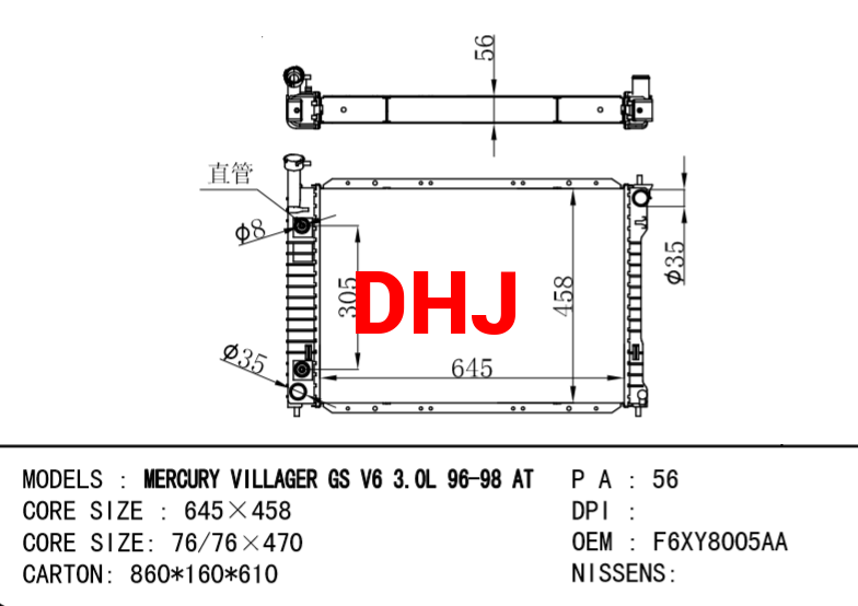 MERCURY VILLAGER RADIATOR F6XY8005AA