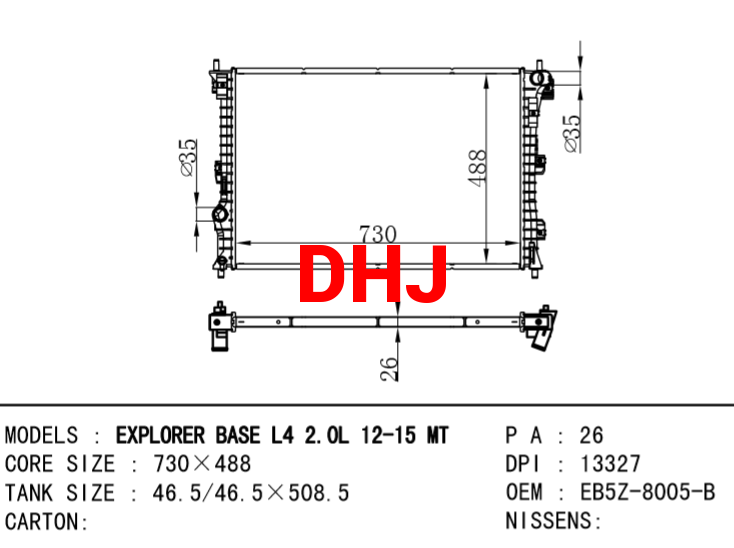 FORD EXPLORER RADIATOR EB5Z-8005-B