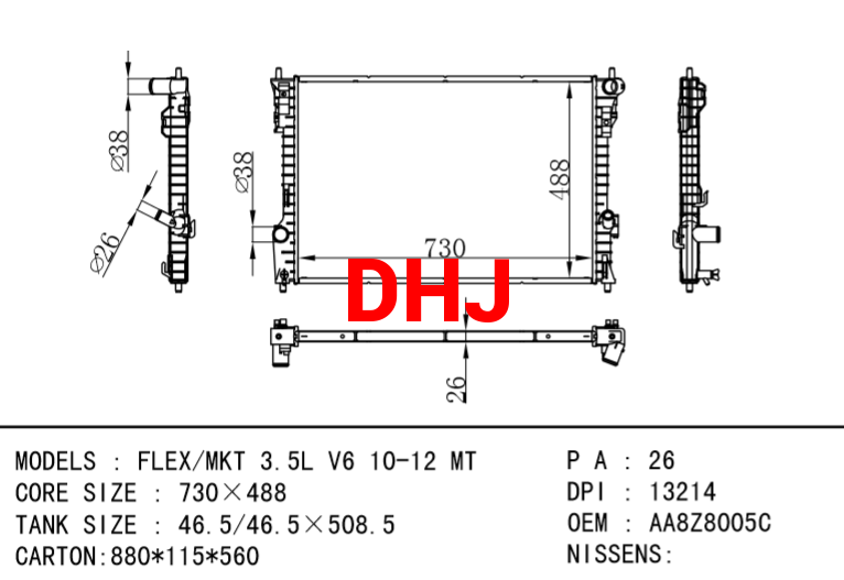 FORD FLEX RADIATOR AA8Z8005C
