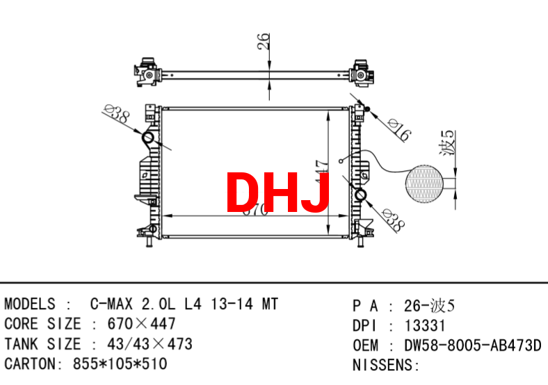 FORD C-MAX 2.0L L4 13-14 MT RADIATOR DW58-8005-AB473D