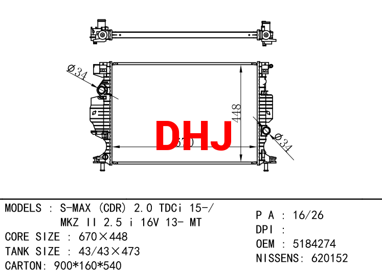 FORD S-MAX MKZ RADIATOR 5184274 NISSENS: 620152
