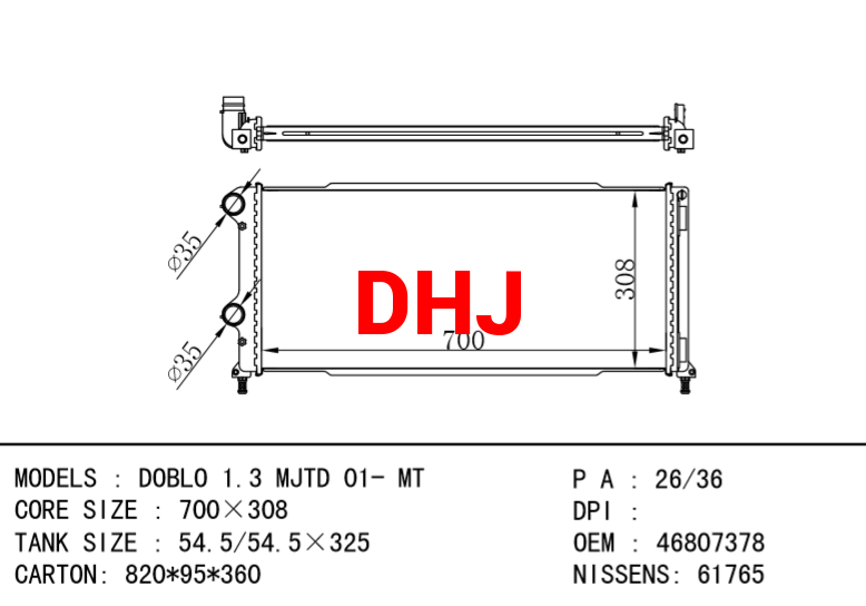 FIAT DOBLO RADIATOR 51861635 46807378 51779233