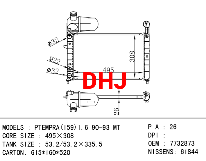 FIAT TEMPRA RADIATOR 7775153 7666079 46213712 59069846 46099685 7732873