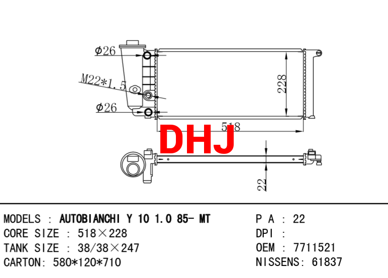 AUTOBIANCHI Y10 RADIATOR 7711521 7730497 46213682 46214169 71735368