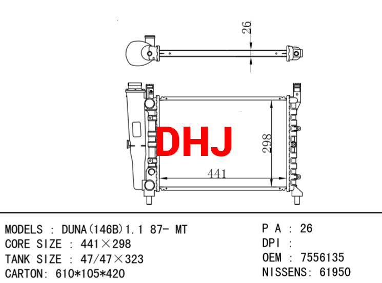 FIAT DUNA RADIATOR 7556135 7652127 7739939 7628968 ALFAROME/FIAT/LANCI 7739937