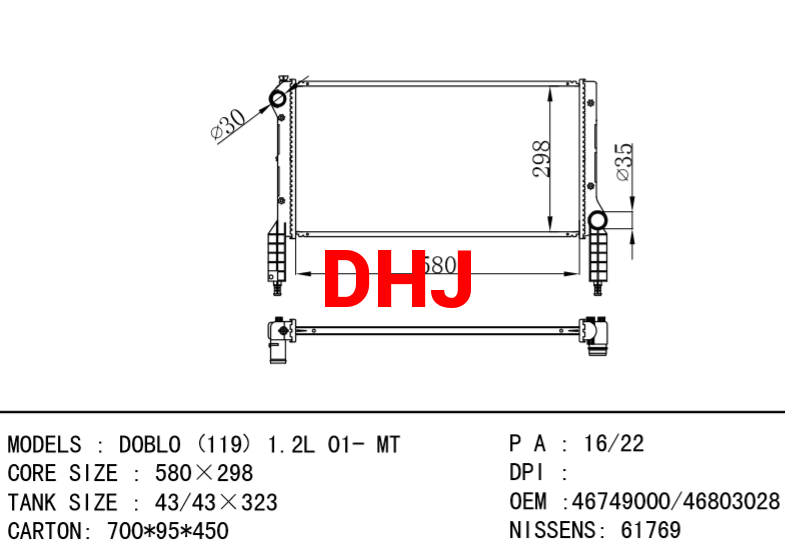 FIAT DOBLO Cargo (223) RADIATOR 46749000 46803028