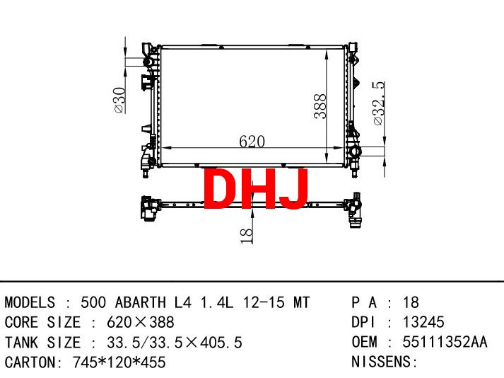 FIAT 500 RADIATOR 55111352AA