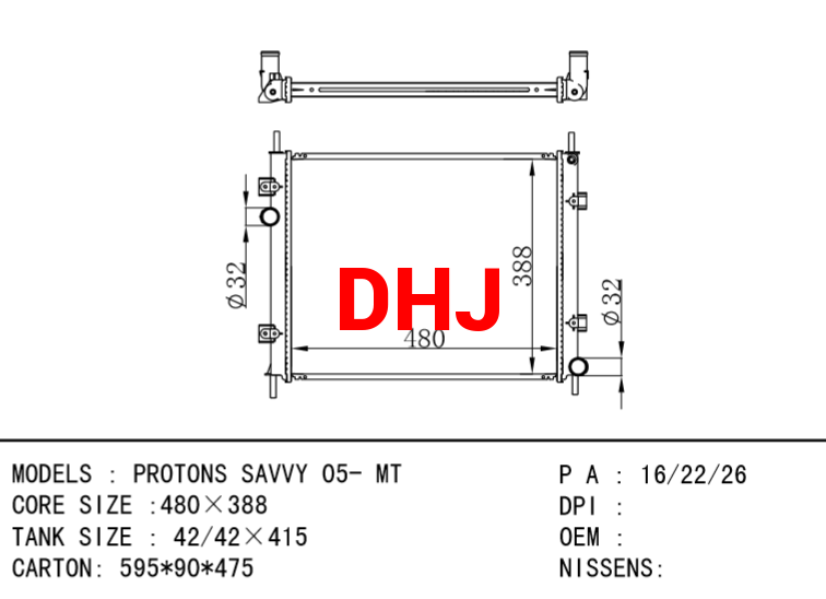 FIAT PROTONS SAVVY 05- MT RADIATOR