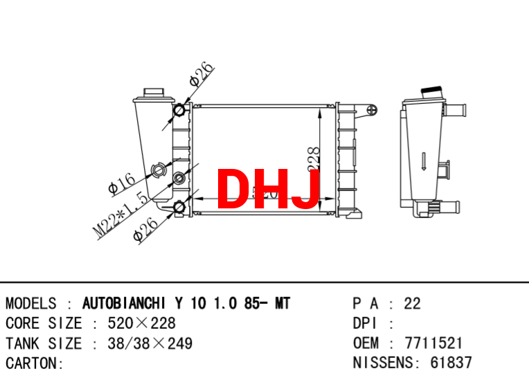 AUTOBIANCHI Y10 FIAT RADIATOR, PANDA RADIATOR,7588122 7603841 7595566 7711521 5998952 7550439