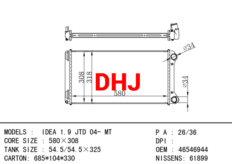 FIAT PUNTO radiator 46546944 46776301 59069842