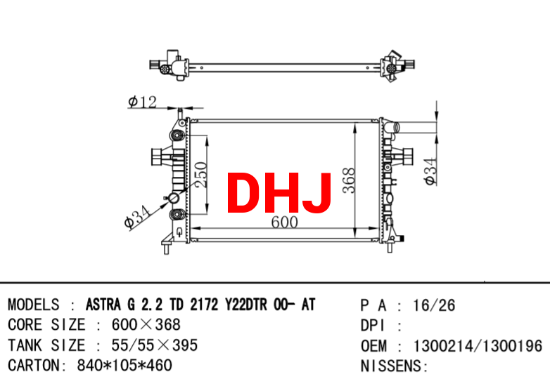 OPEL ASTRA RADIATOR 1300272 1300196 13156845 13156844 9119482 9193265 09202504 13