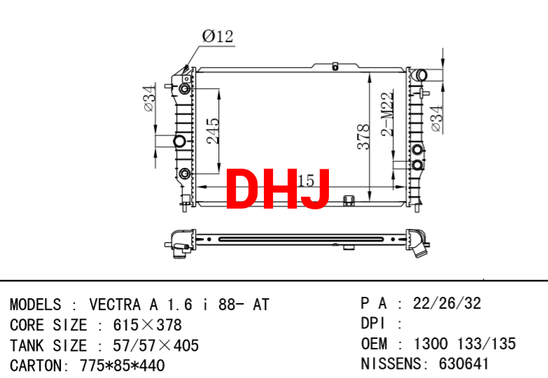 OPEL VECTRA RADIATOR 1300135 1300133 52455192 90443463 1300107