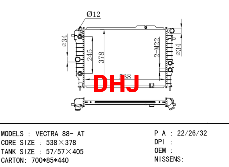 OPEL VECTRA 88- AT /MT RADIATOR