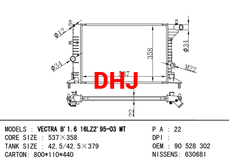 OPEL VECTRA RADIATOR 90499822 1300158 90528302 1300092 1300135