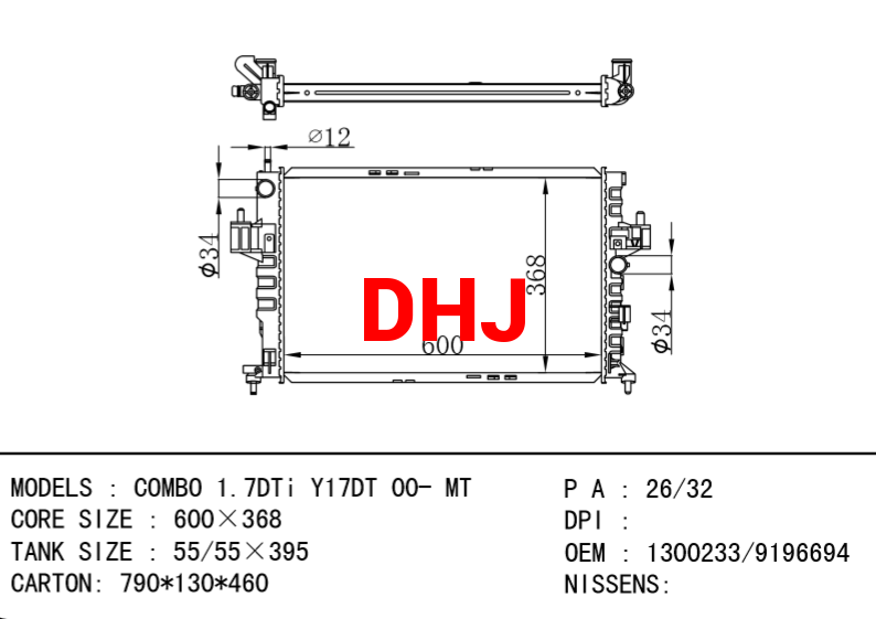 OPEL COMBO RADIATOR 95513832 24426591 9196694 1300233