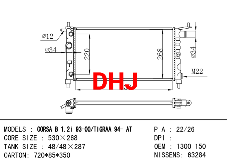 OPEL CORSA radiator 1300150 90410048