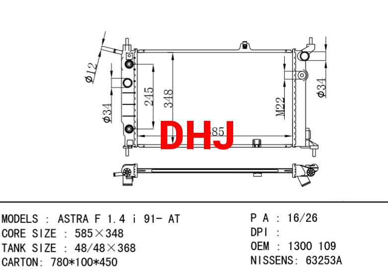 OPEL ASTRA radiator 1300109 52459347 1300148 52455010