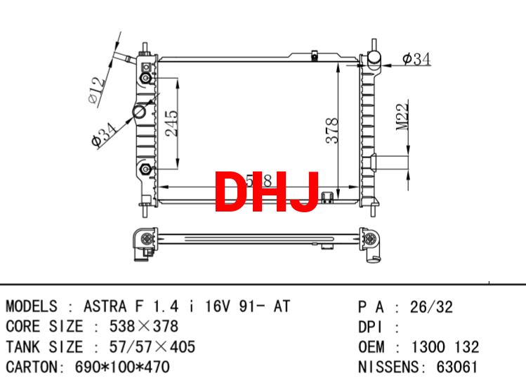 OPEL ASTRA F radiator 1300111 1300132 52456309