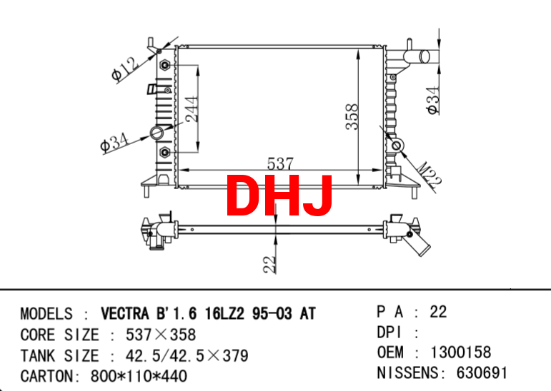OPEL VECTRA radiator 1300158 90499823