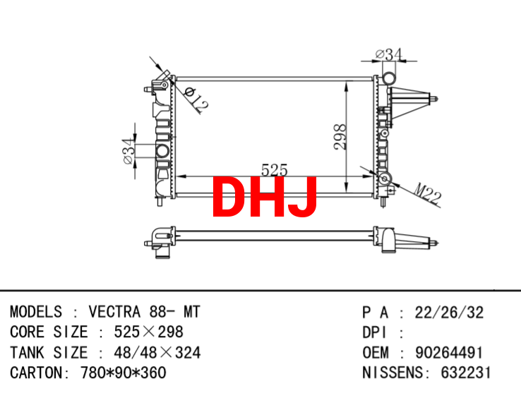 OPEL VECTRA radiator 90264491