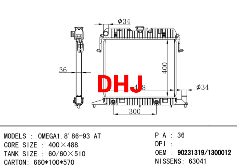 OPEL OMEGA RADIATOR 1300012 1300130 90443401 VAUXHALL 90231319