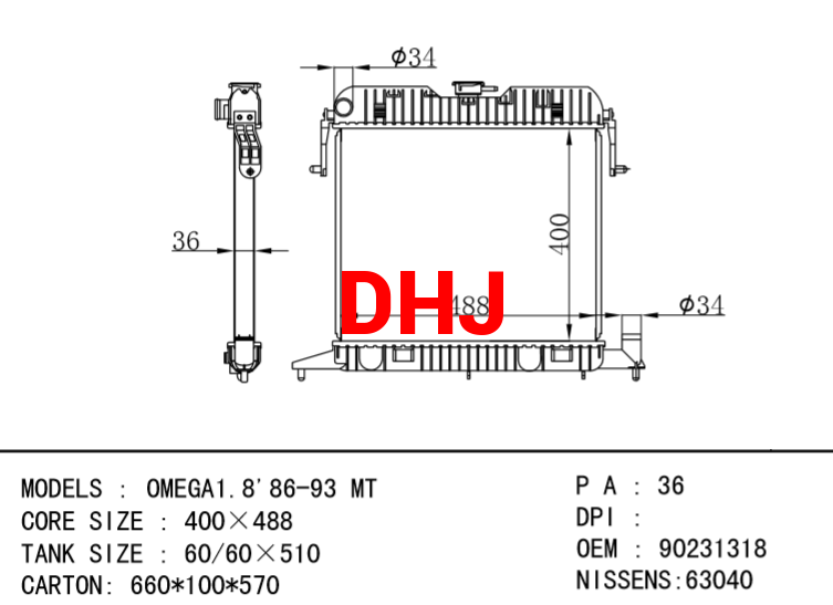 OPEL OMEGA RADIATOR 1300010 90231318