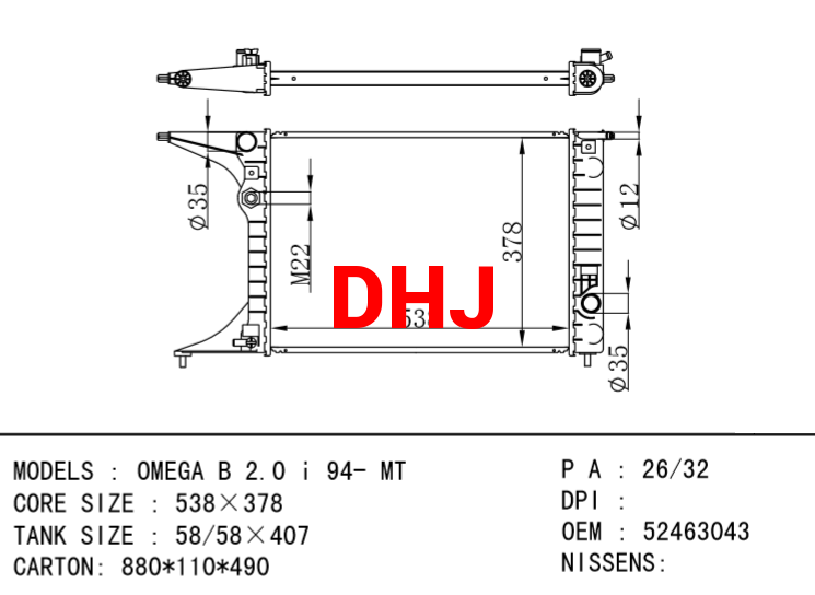 OPEL OMEGA B RADIATOR 6302008 52463043 R1150077 52463044