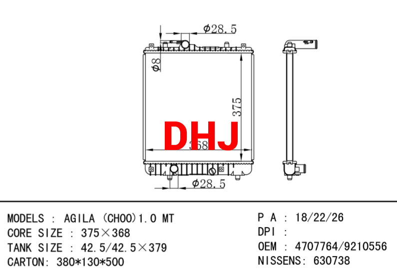 OPEL AGILA RADIATOR 4707764/9210556