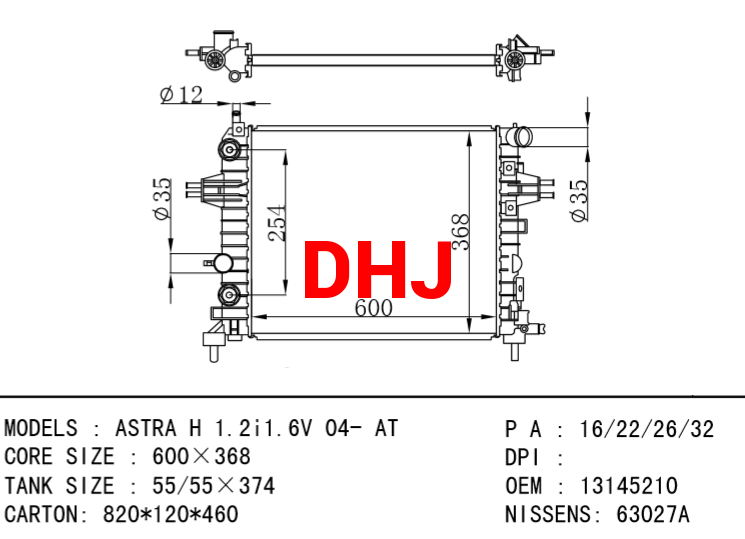 OPEL ASTRA H RADIATOR 1300265 13145210