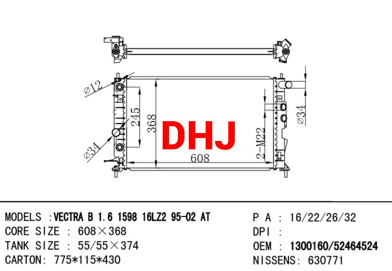 OPEL VECTRA RADIATOR 1300160 1300221 52464524 24402888 52479099