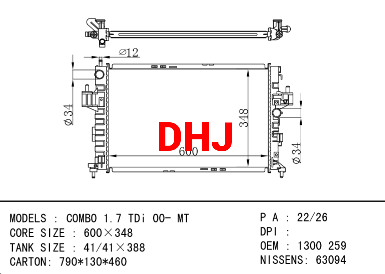 OPEL COMBO 1.7 TDi 00- MT RADIATOR 1300259 93177424 1300261 93177593 1KO121251N 1
